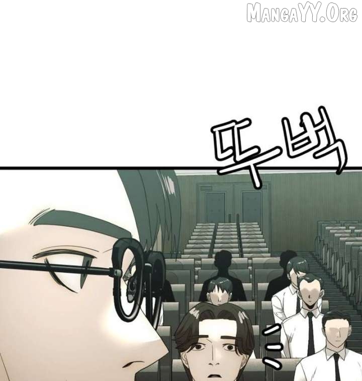 The Dignity of a Chaebol Chapter 19 - page 121
