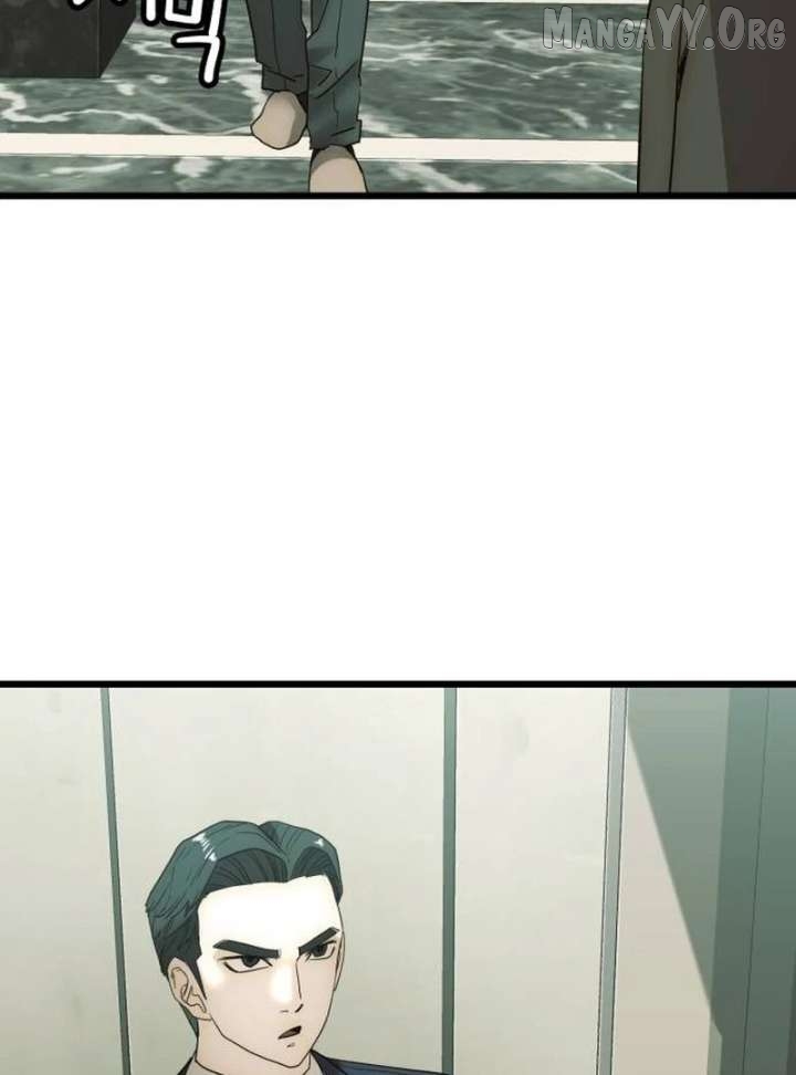 The Dignity of a Chaebol Chapter 19 - page 16