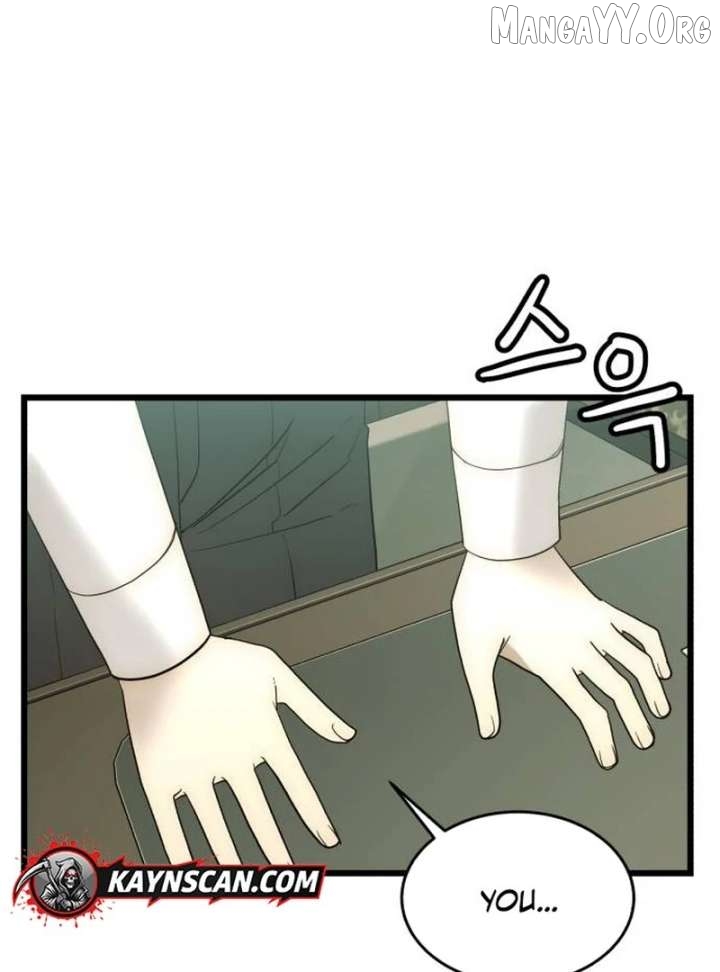 The Dignity of a Chaebol Chapter 19 - page 31