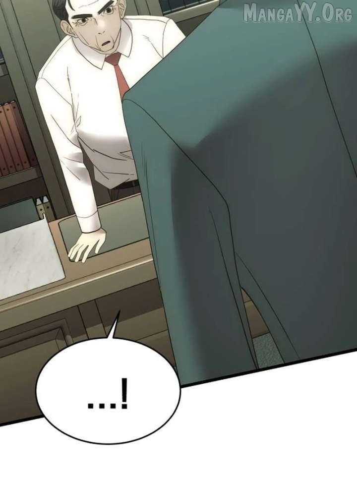 The Dignity of a Chaebol Chapter 19 - page 43