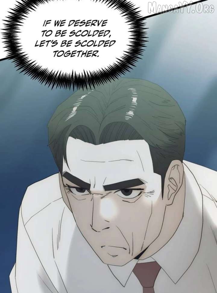 The Dignity of a Chaebol Chapter 19 - page 64