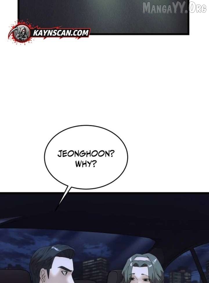 The Dignity of a Chaebol Chapter 19 - page 77