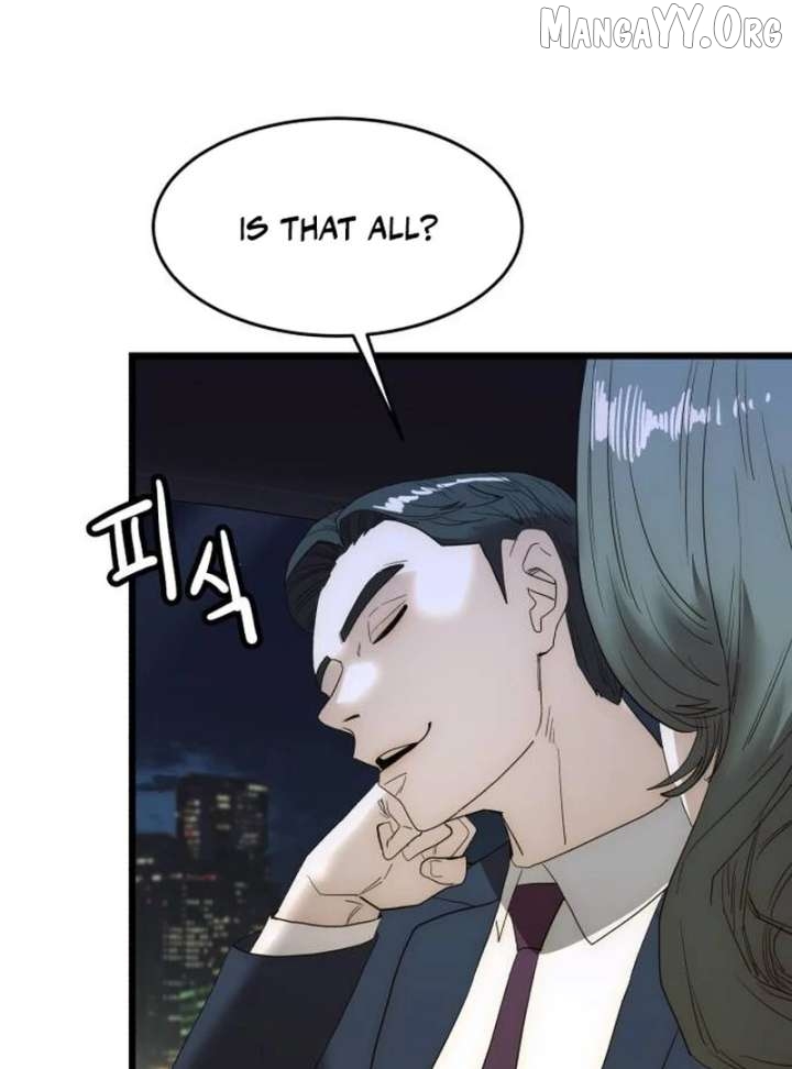 The Dignity of a Chaebol Chapter 19 - page 83