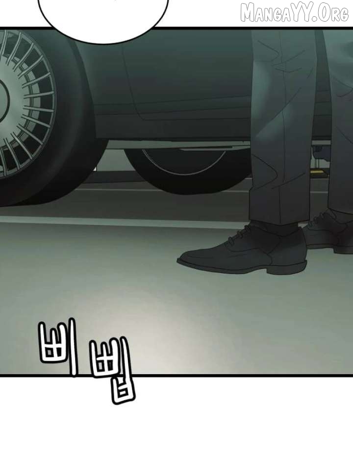 The Dignity of a Chaebol Chapter 19 - page 93