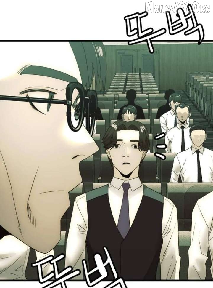 The Dignity of a Chaebol Chapter 20 - page 1