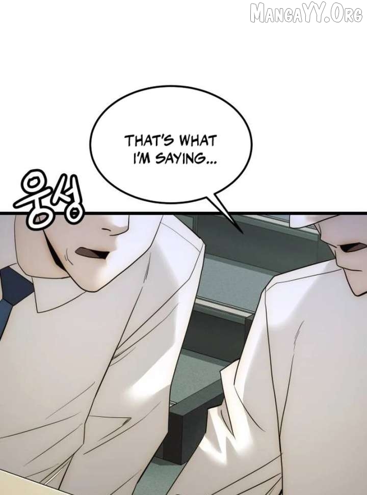 The Dignity of a Chaebol Chapter 20 - page 103