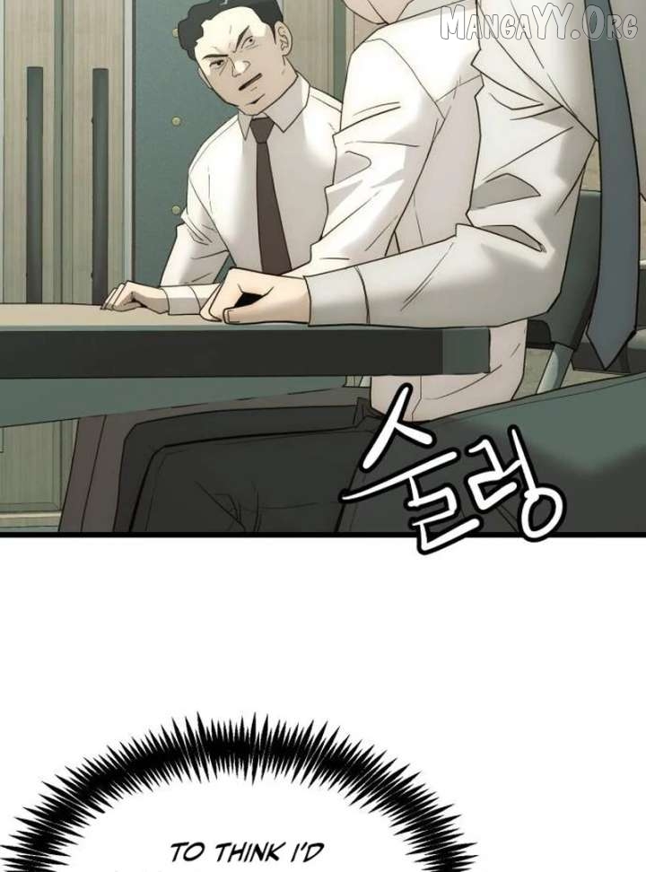 The Dignity of a Chaebol Chapter 20 - page 115