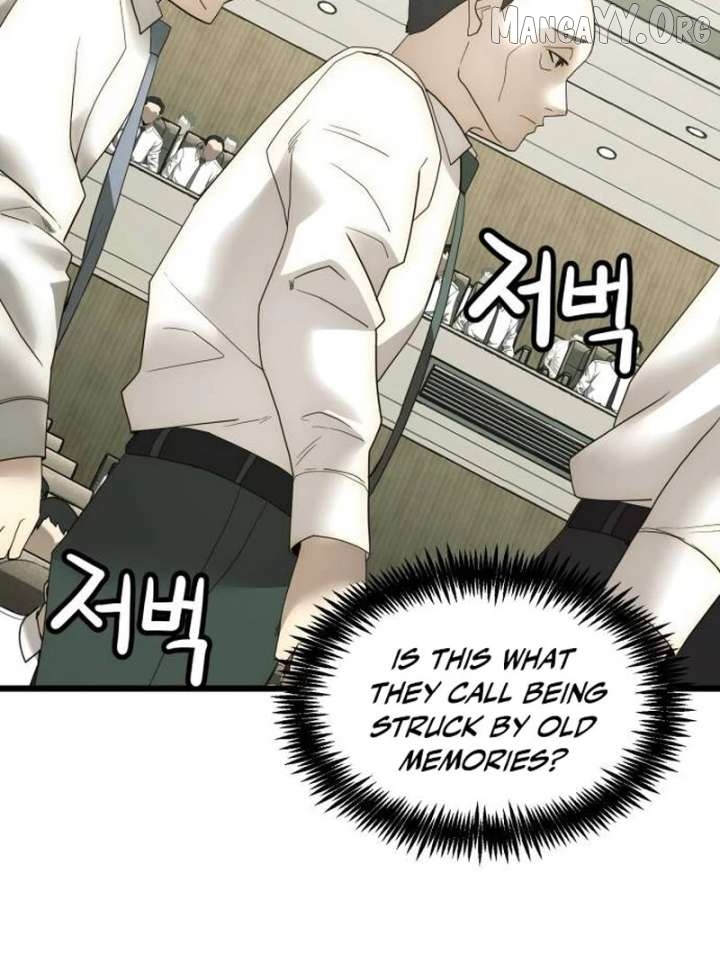 The Dignity of a Chaebol Chapter 20 - page 14