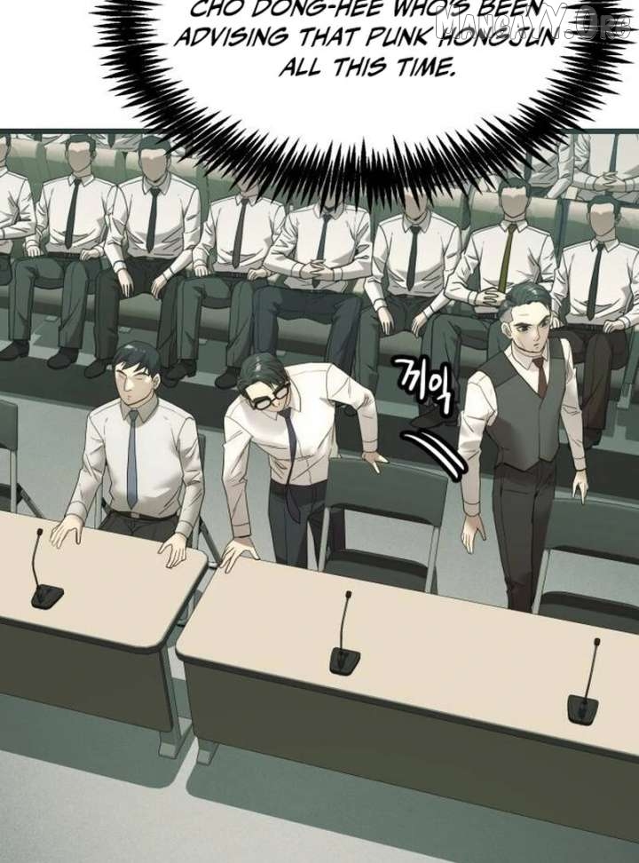 The Dignity of a Chaebol Chapter 20 - page 19