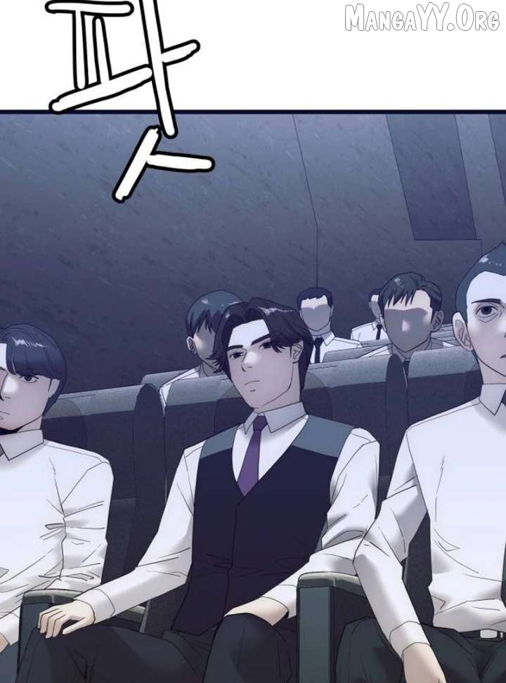 The Dignity of a Chaebol Chapter 20 - page 22