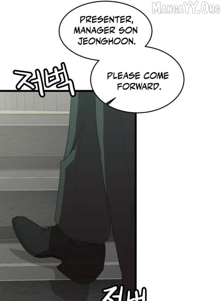 The Dignity of a Chaebol Chapter 20 - page 27
