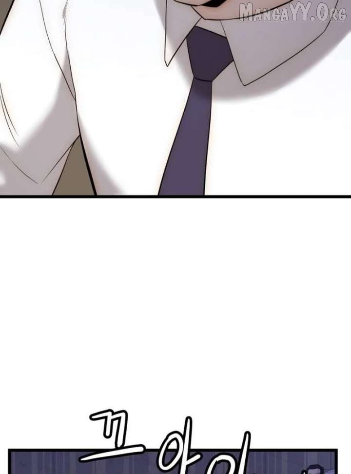 The Dignity of a Chaebol Chapter 20 - page 38