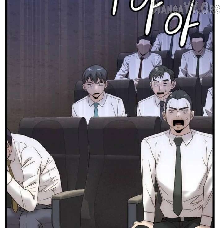 The Dignity of a Chaebol Chapter 20 - page 39
