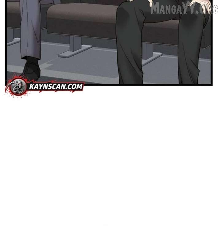 The Dignity of a Chaebol Chapter 20 - page 40