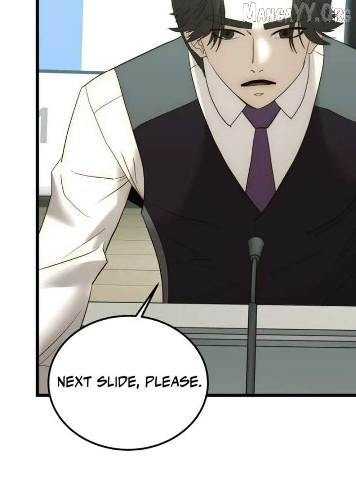 The Dignity of a Chaebol Chapter 20 - page 52