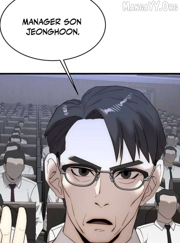 The Dignity of a Chaebol Chapter 20 - page 57