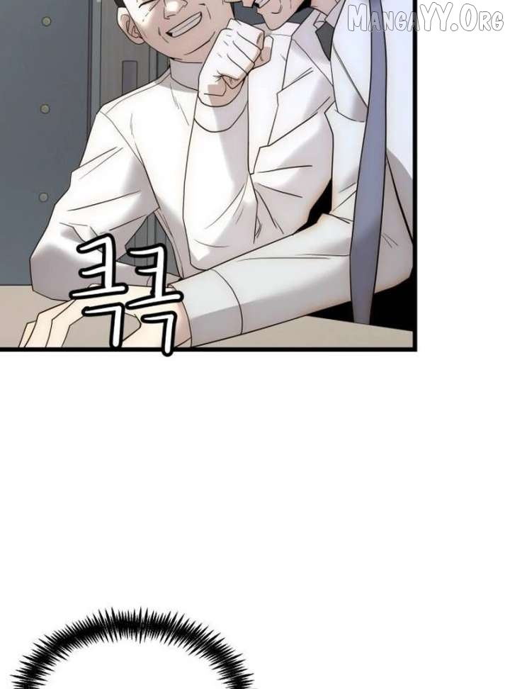 The Dignity of a Chaebol Chapter 20 - page 63