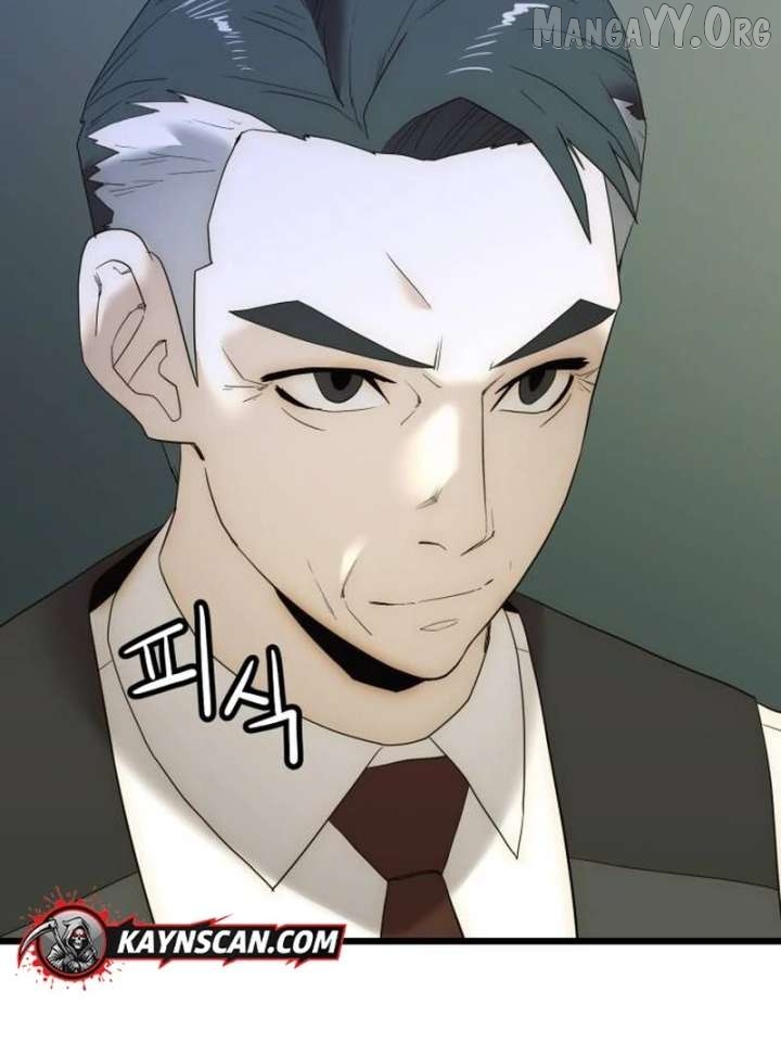 The Dignity of a Chaebol Chapter 20 - page 72