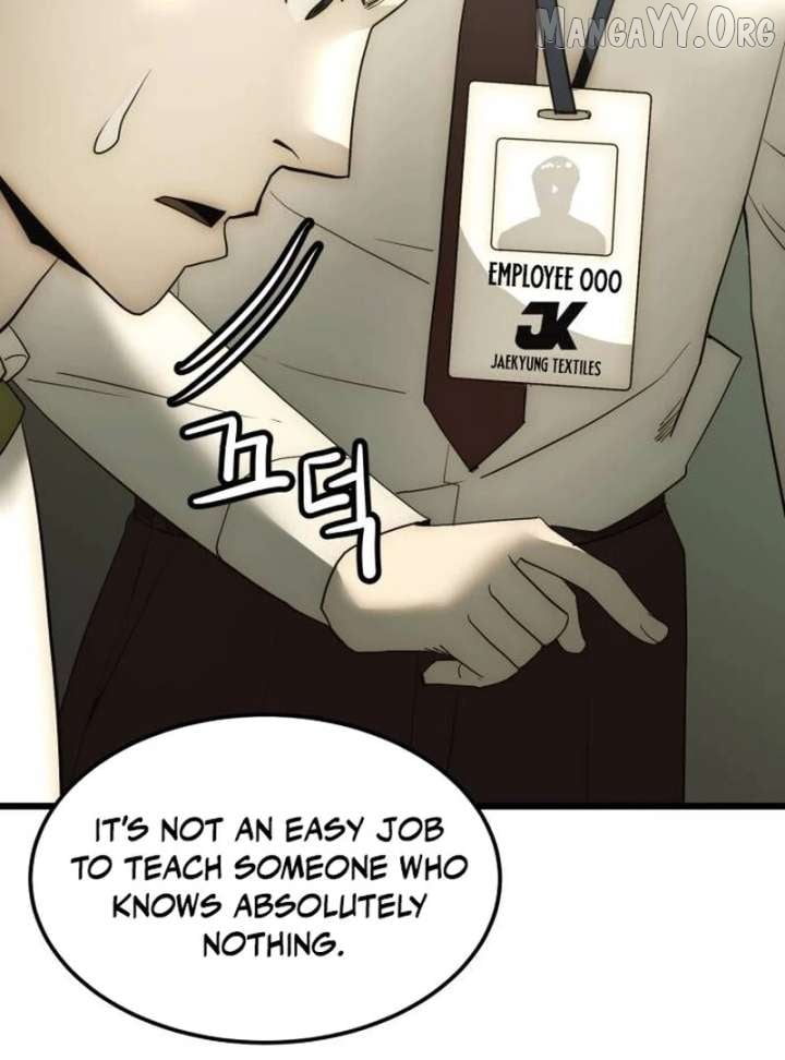 The Dignity of a Chaebol Chapter 20 - page 90