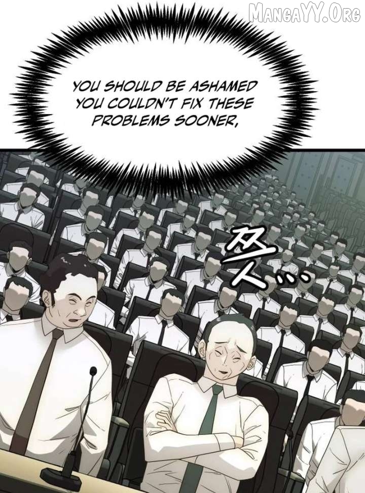 The Dignity of a Chaebol Chapter 20 - page 97