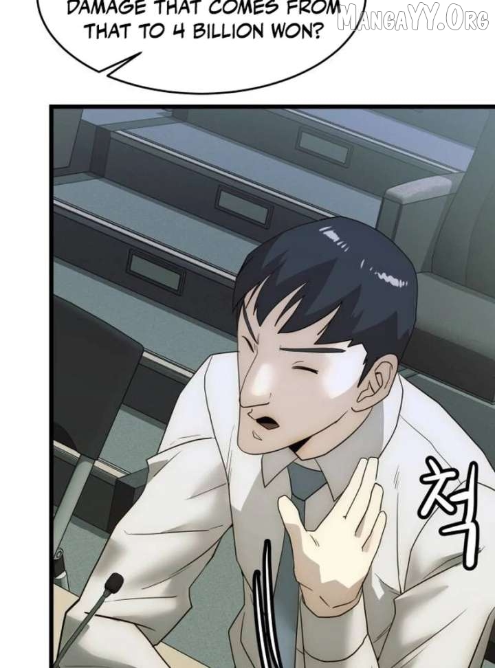 The Dignity of a Chaebol Chapter 20 - page 99