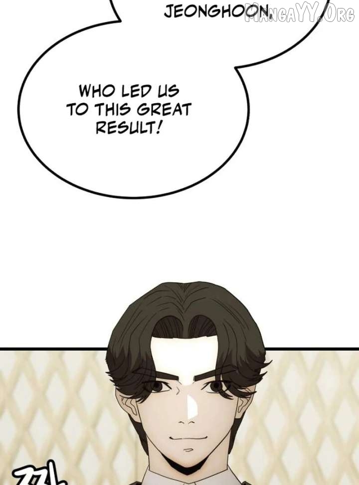 The Dignity of a Chaebol Chapter 22 - page 11