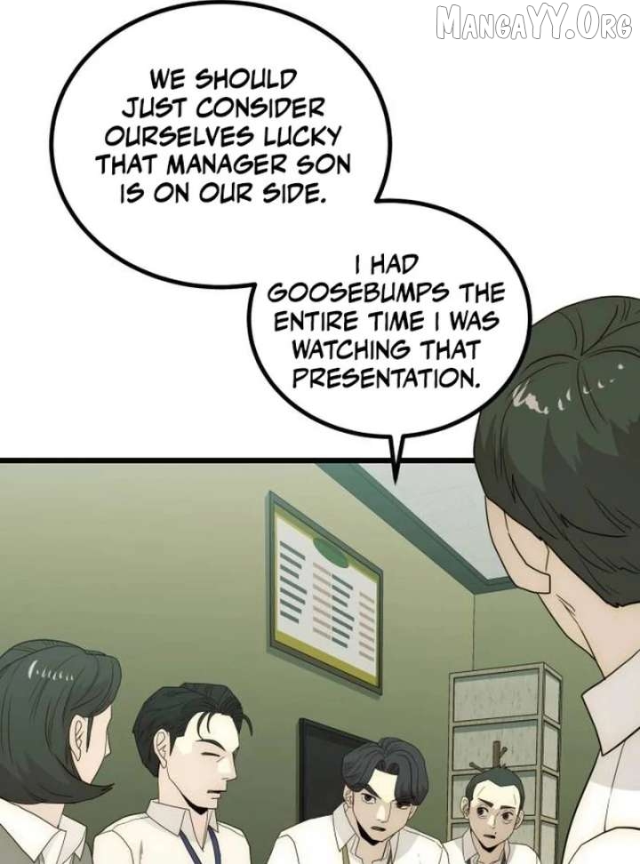 The Dignity of a Chaebol Chapter 22 - page 113