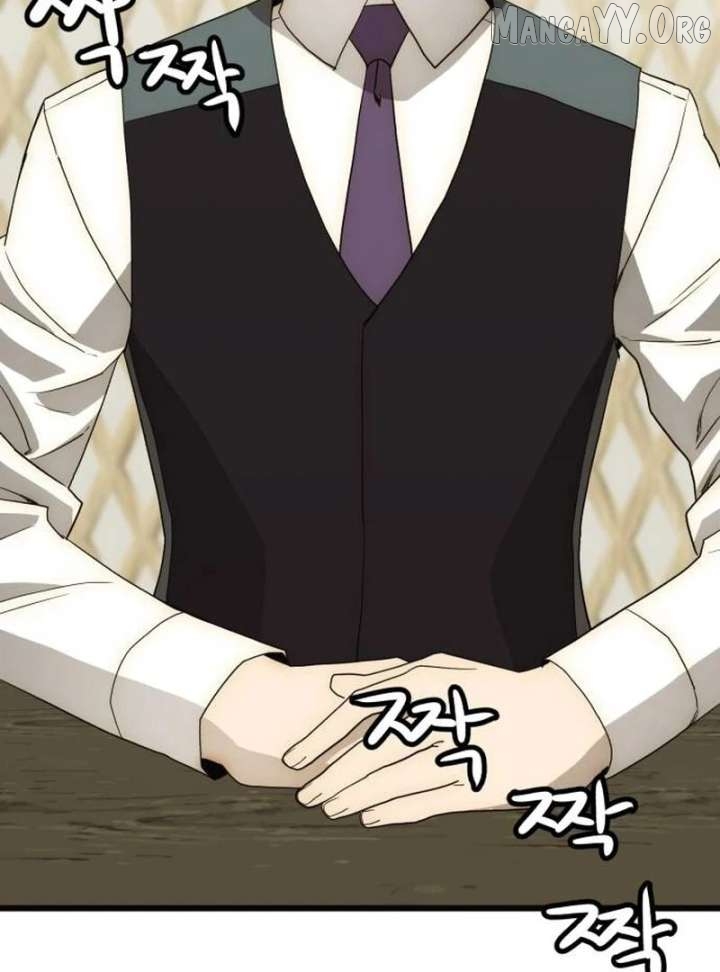 The Dignity of a Chaebol Chapter 22 - page 12