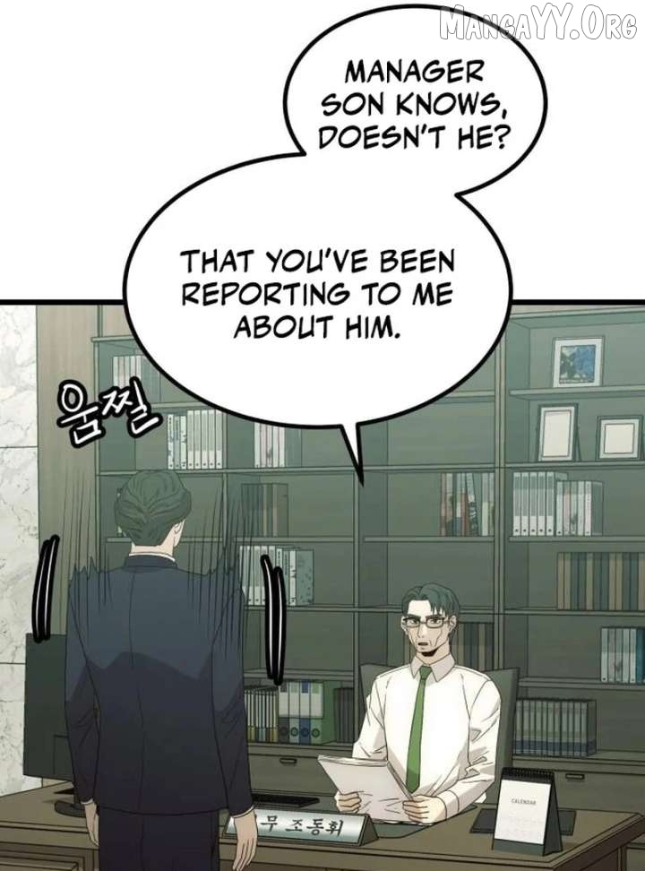 The Dignity of a Chaebol Chapter 22 - page 136
