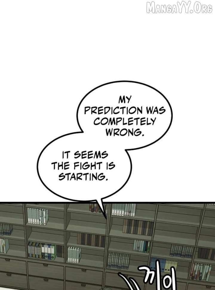 The Dignity of a Chaebol Chapter 22 - page 146
