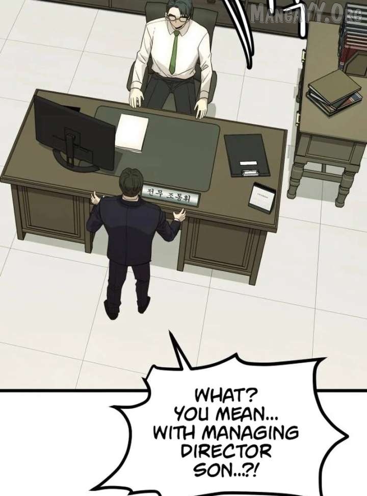 The Dignity of a Chaebol Chapter 22 - page 147