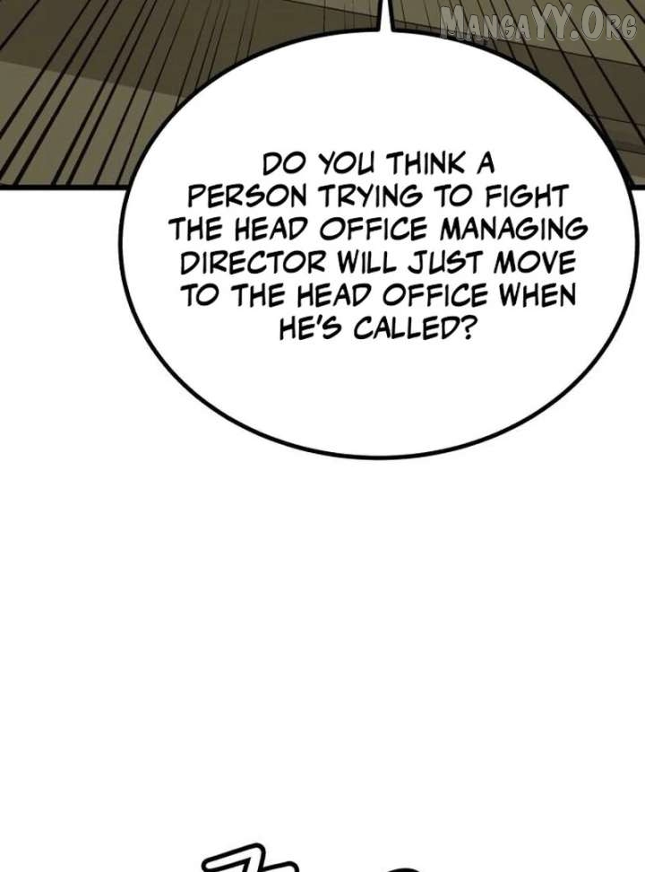 The Dignity of a Chaebol Chapter 22 - page 159