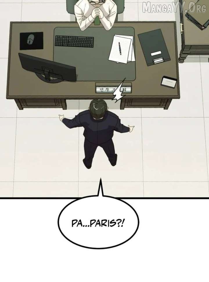 The Dignity of a Chaebol Chapter 22 - page 165