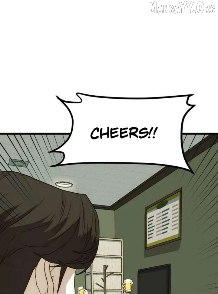 The Dignity of a Chaebol Chapter 22 - page 19
