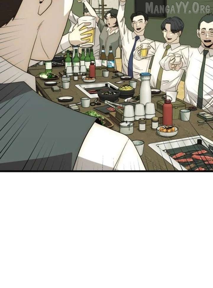 The Dignity of a Chaebol Chapter 22 - page 20