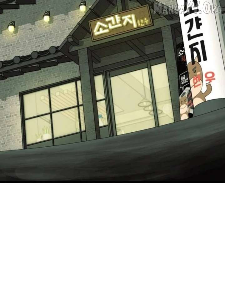 The Dignity of a Chaebol Chapter 22 - page 3