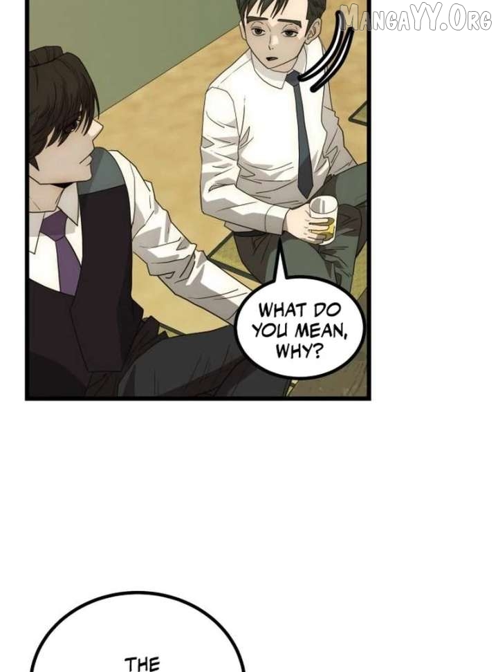 The Dignity of a Chaebol Chapter 22 - page 31