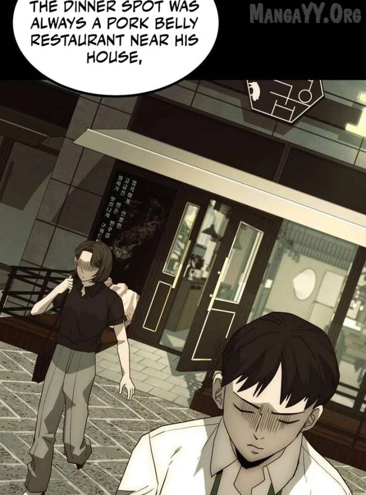 The Dignity of a Chaebol Chapter 22 - page 34