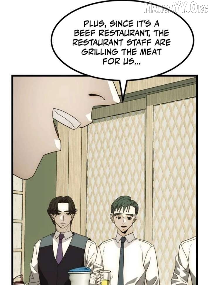 The Dignity of a Chaebol Chapter 22 - page 43