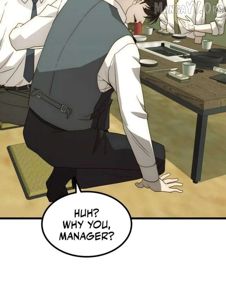 The Dignity of a Chaebol Chapter 22 - page 48