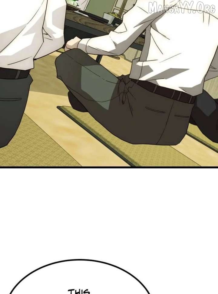 The Dignity of a Chaebol Chapter 22 - page 5