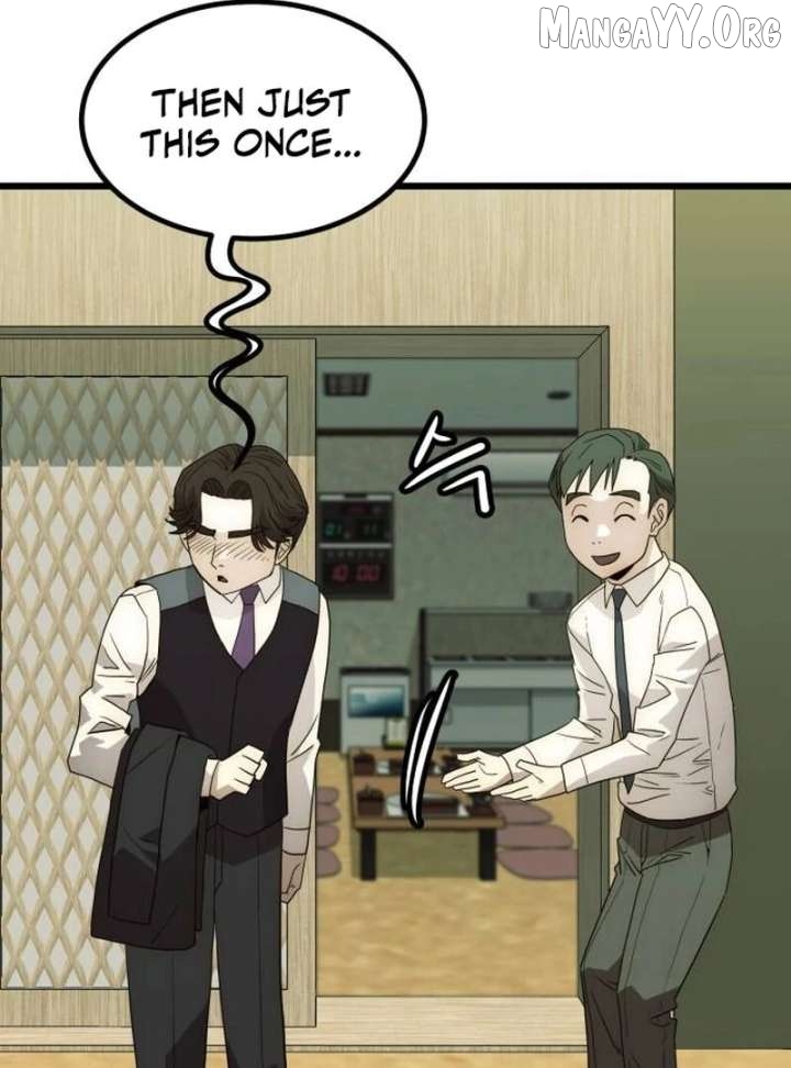 The Dignity of a Chaebol Chapter 22 - page 57