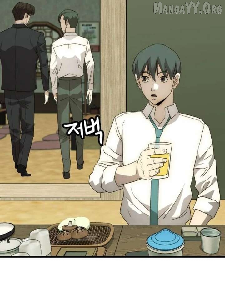 The Dignity of a Chaebol Chapter 22 - page 59