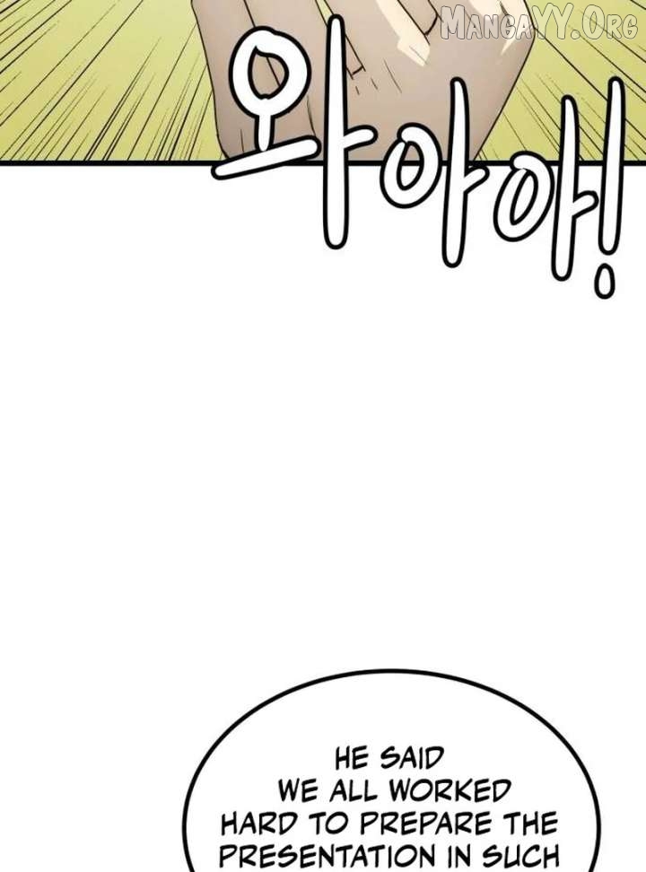 The Dignity of a Chaebol Chapter 22 - page 7