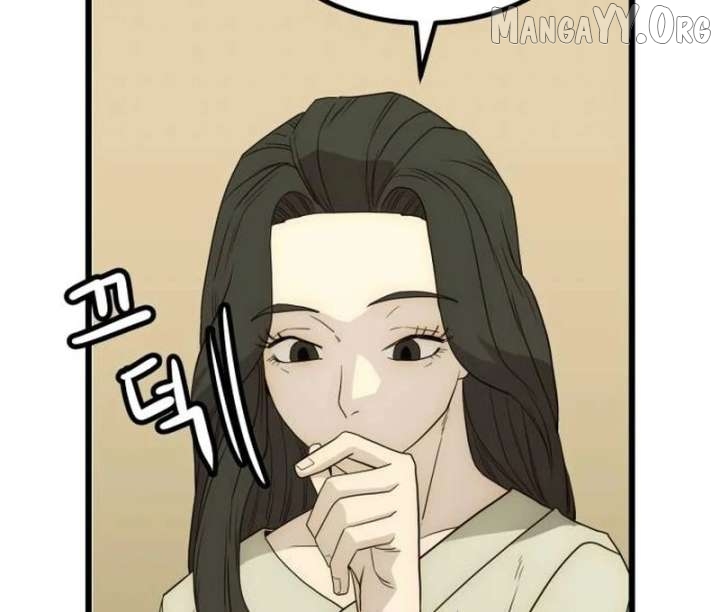 The Dignity of a Chaebol Chapter 22 - page 83