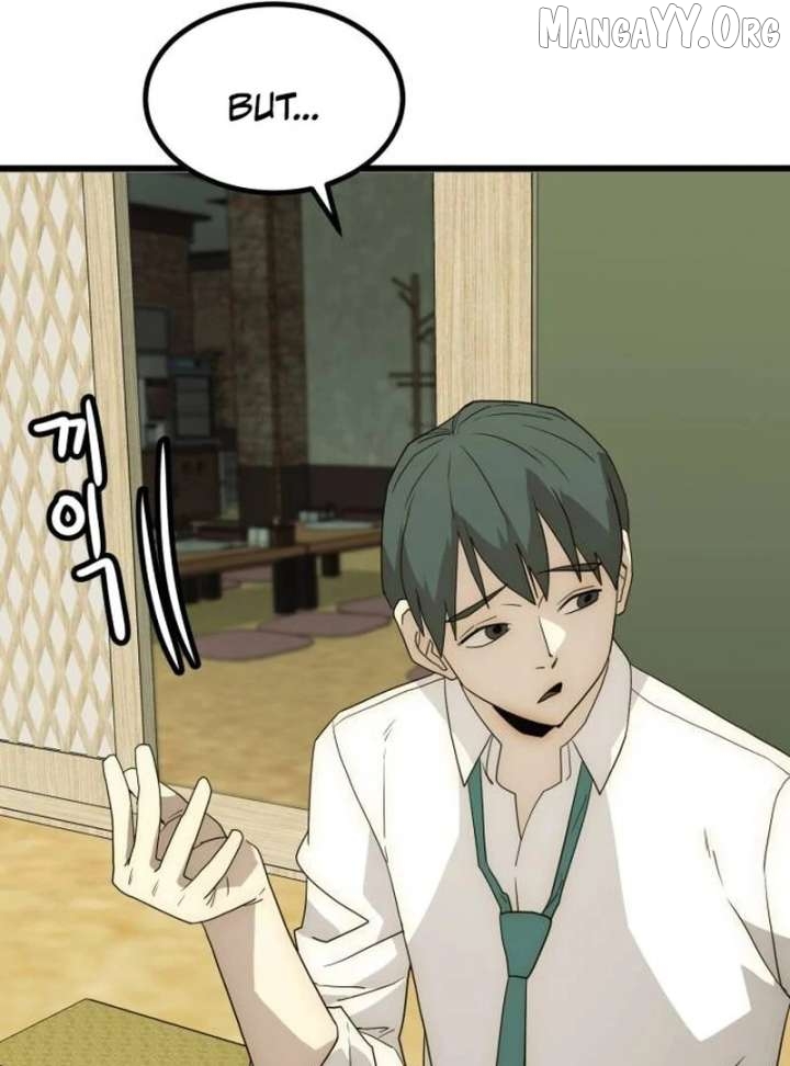 The Dignity of a Chaebol Chapter 22 - page 85