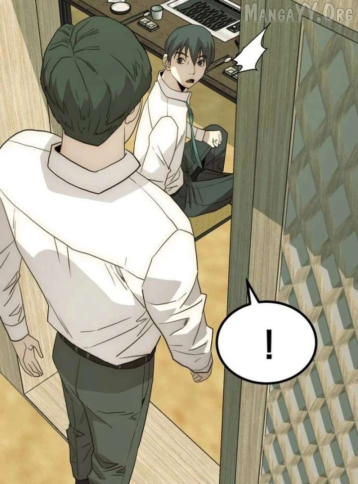 The Dignity of a Chaebol Chapter 22 - page 87