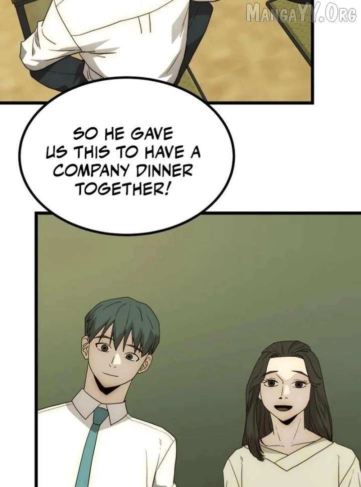 The Dignity of a Chaebol Chapter 22 - page 9