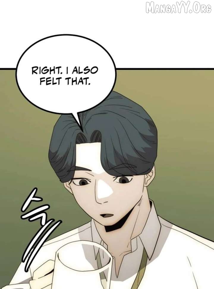 The Dignity of a Chaebol Chapter 22 - page 90