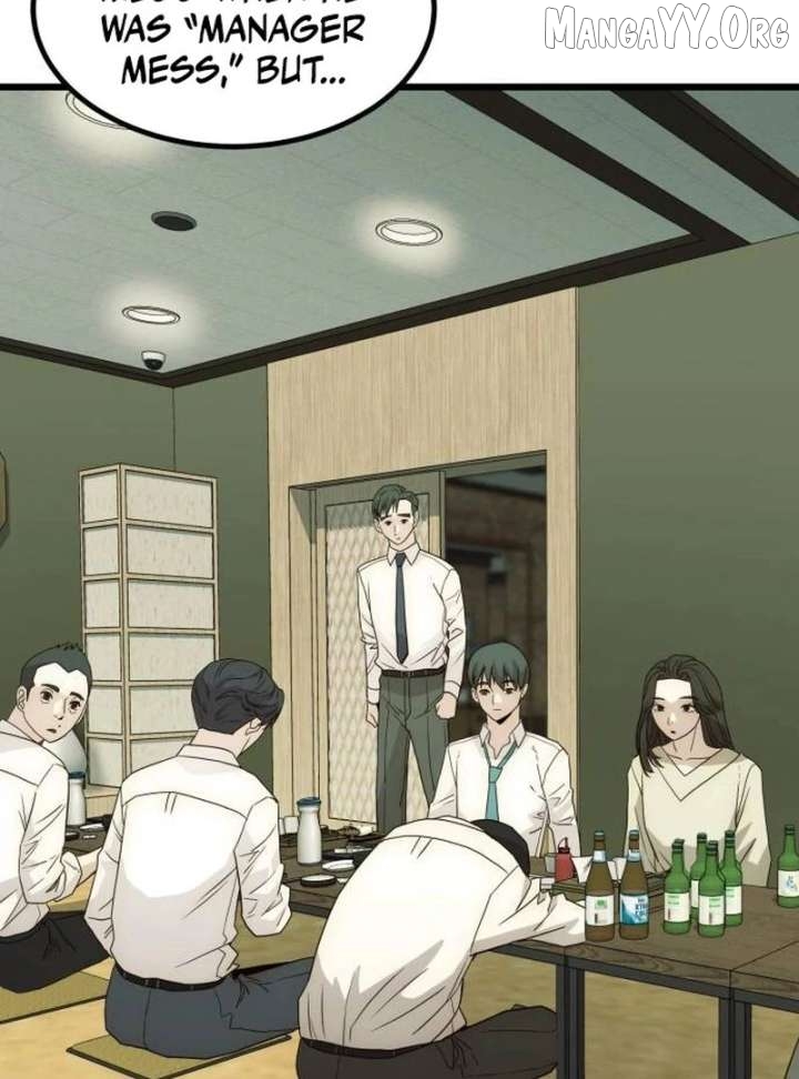 The Dignity of a Chaebol Chapter 22 - page 92